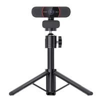 EMEET SmartCam C960 4K internetinė kamera + trikojis