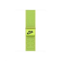 Dirželis Apple Watch MGCW4ZM/A 38/40/41/42 mm Volt splash 130-190 mm