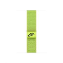 Laikrodžio dirželis Apple Watch loop MGD24ZM/A 44-49 mm 145-220 mm Volt splash