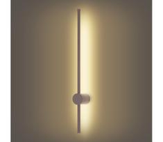 Brilagi - LED lauko sieninis šviestuvas AURA LED/12W/230V 3000K IP54 65 cm rudas CRI 90