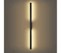 Brilagi - LED lauko sieninis šviestuvas LUNA LED/30W/230V 3000K IP65 150 cm juoda CRI 90