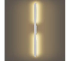 Brilagi - LED lauko sieninis šviestuvas LUNA LED/30W/230V 3000K IP65 150 cm baltas CRI 90