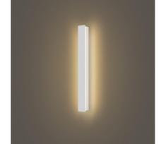 Brilagi - LED lauko sieninis šviestuvas LINEAR LED/12W/230V 3000K IP65 50 cm balta CRI 90