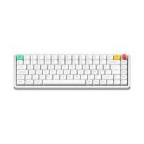 Nuphy Air75 V3 mechanical keyboard, Nova White, Brown Nano switches (0202145)