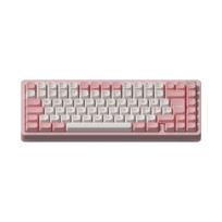 Nuphy Halo75 V2 mechanical keyboard, Sakura Fizz, Lemon switches (0205083)