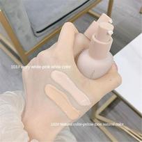 Jodo 30ml Skystas makiažo pagrindas Korektorius Ilgai išliekantis BB kremas Nepriekaištinga oda Ilgalaikiam šviesumui Sausai iki riebiai odai Priežiūra Natural skin tone