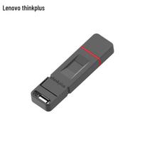 Lenovo Thinkplus Pirštų atspaudais užšifruotas dvigubos sąsajos USB atmintukas
