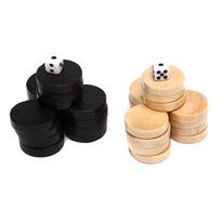 32Pcs Draughts/Checkers/Backgammon Chess Piece For Kids Board Game Learning beige