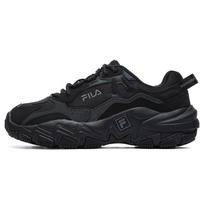 FILA Disruptor 2 sportbačiai 'Juodi' Moteriški F12W216132FBK 37.5