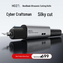 HOZO Belaidis ultragarsinis pjaustytuvas CN kištukas (adapteris įtrauktas)
