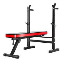 YANBO Multi-functional Small Weight Bench