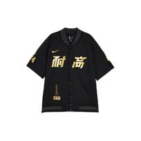 Nike Aukštosios krepšinio serijos Dri-FIT marginti trumparankoviai marškinėliai Juodi HF7907-010 S