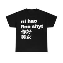 Creative Nihao Printed  Y2K Tshirt Hip Hop Cozy Short Sleeve Tshirt Cool Tee Retro Streetwear Women Fashion Clothiing S