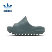 Adidas YEEZY Vaikams skirtos šlepetės-šlepetės 25.5