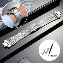 Stainless Steel Watch Band for Casio G-Shock GST-B400 | Heavy Duty Metal Bracelet Replacement | Men’s Sport Strap GST-B400