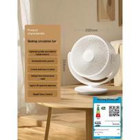 Xiaomi Mijia DC Inverter Air Circulation Desk Fan