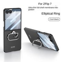 For Samsung Galaxy Z Flip 7 Case Hard Slim with Ring Stand Protective Back Cover Case for Samsung Z Flip7 Full Cover Phone Shell Galaxy Z Flip 7 juoda