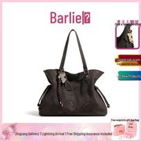 Barbie Retro Large Capacity Hobo Tote Bag