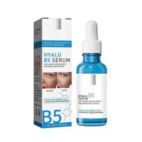 Anti-Aging Hyalu B5 Serum Anti-Falten-Konzentrat Repairing 30ml