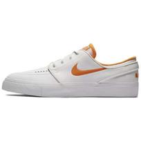 Nike Sb Zoom Stefan Janoski Qs 'White'  Skateboard Shoes 845711-181 43