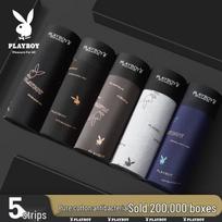 Playboy vyriškos medvilninės antibakterinės trumpikės 5 vnt. pakuotė XL