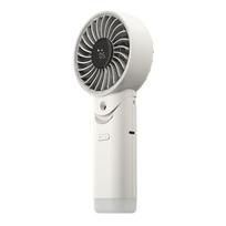 Nitecore izzCool 30 Nešiojamas rankinis ventiliatorius