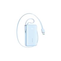 Atsarginis maitinimo šaltinis ("Power Bank") Išorinė baterija Joyroom "JR-PR2L" melsvas 10000mAh (35W)