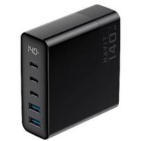 Havit 140W travel charger UCLE004 EU UCLE004 EU
