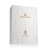 Swiss Arabian Oud 01 Extrait de parfum 50 ml kvepalai unisex