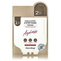 Banobagi Derma Expert Firming 2 Step Mask veido kaukė - 27 g.