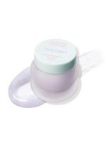 TOCOBO Naktinė putlinanti lūpų kaukė, 20 ml