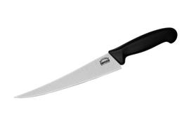 Samura BUTCHER filė peilis FISHERMAN 228 mm – profesionalus, aštrus ir patvarus peilis žuviai (samurai kokybė)