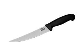 Samura BUTCHER žuvies filė peilis FISHERMAN 228 mm – profesionalus ilgaamžis aštrumas ir ergonomiškas rankena