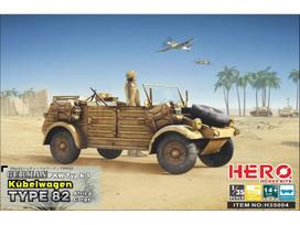 Vokiškas Kübelwagen Type 82 Afrika Korps plastikinis modelis 1/35