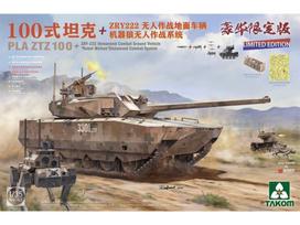 Takom PLA ZTZ-100 su ZRY-222 „Robot Wolves“ 1/35 plastikinis modelis