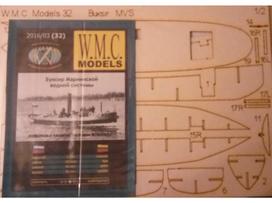 WMC MVS buksyras 1:100 faneros lazeriu pjaustytas karkasas