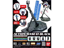 Bandai Action Base 1 juodas stovas Gunpla 1/144 1/100