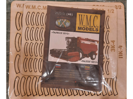 Palesse GS12 kombaino lazeriu pjautas rėmas 1:25 mastelis WMC