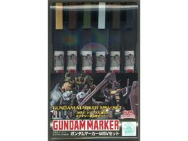 Mr.Hobby Gundam Marker MSV markerių rinkinys GMS-127