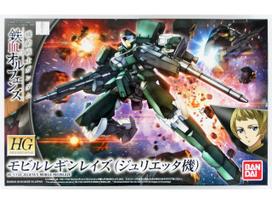 Bandai HG Julieta Reginlaze Gunpla 1/144 plastikinis modelis