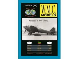 WMC Kawasaki Ki-102 popierinis lėktuvo modelis 1:33