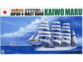 Aoshima burlaivis Kaiwo Maru 4 stiebų laivas 1/350 modelis