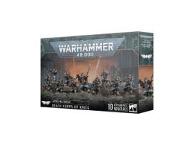 Warhammer 40k Death Korps of Krieg pėstininkų rinkinys (10 figūrėlių)