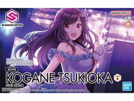 Bandai 30MS Kogane Tsukioka Shiny Colors plastikinis modelis