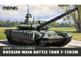 Meng T-72B3M rusų pagrindinis kovos tankas 1/72 surenkamas modelis