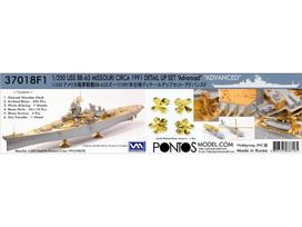Pontos USS Missouri BB-63 1991 detalių rinkinys 1/350 37018F1
