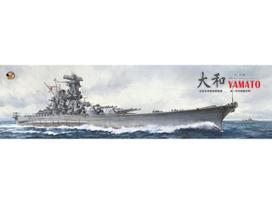Yamato Japonijos karo laivas 1/350 Very Fire rinkinys