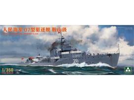 Takom PLA Navy naikintuvas Anshan Type 07, 1/350 plastikinis laivas