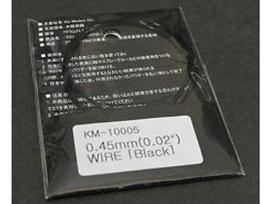 KA Models juodas 0.45 mm kabelis maketams ir modeliams
