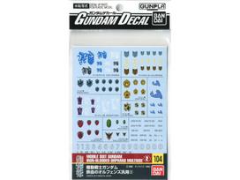 Bandai Gundam Iron-Blooded Orphans lipdukai 1/144 & 1/100, No.104